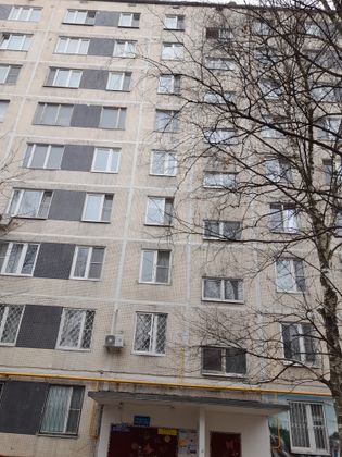 Продажа 1-комнатной квартиры 33 м², 6/9 этаж