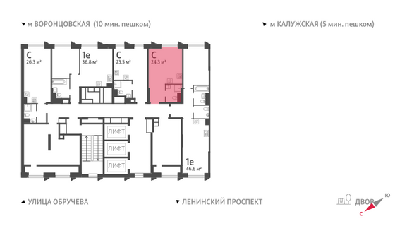 24,3 м², студия, 2/58 этаж