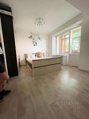 Продажа 2-комнатной квартиры 34 м², 4/9 этаж