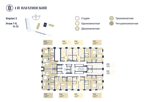 Продажа 2-комнатной квартиры 80,2 м², 7/28 этаж