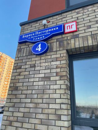 Продажа 2-комнатной квартиры 64,9 м², 5/9 этаж