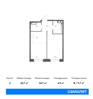 42,7 м², 1-комн. квартира, 3/9 этаж