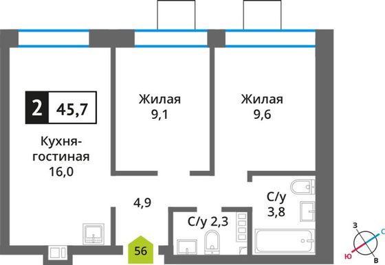 Продажа 2-комнатной квартиры 45,7 м², 5/6 этаж