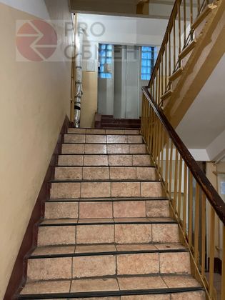 Продажа 3-комнатной квартиры 78 м², 4/5 этаж