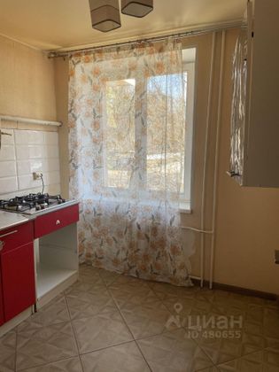 Продажа 2-комнатной квартиры 44,5 м², 1/5 этаж