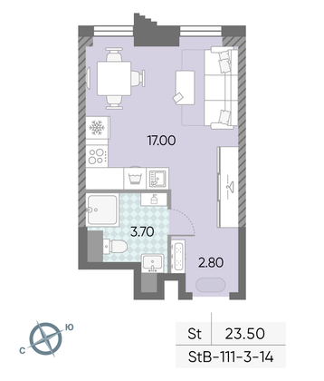 Продажа квартиры-студии 23,5 м², 12/58 этаж