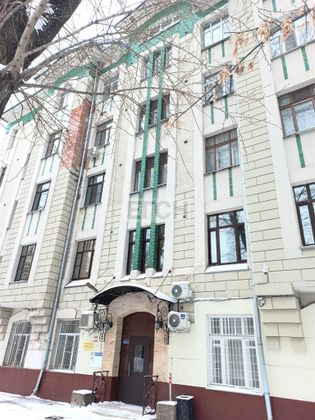 Продажа 3-комнатной квартиры 84,9 м², 3/5 этаж