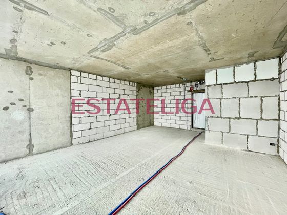 Продажа 1-комнатной квартиры 43,1 м², 26/26 этаж