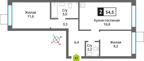 Продажа 2-комнатной квартиры 54,5 м², 2/9 этаж