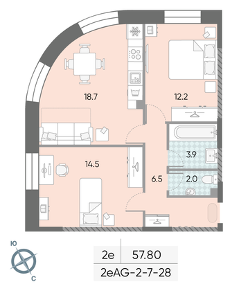 Продажа 2-комнатной квартиры 57,8 м², 7/28 этаж
