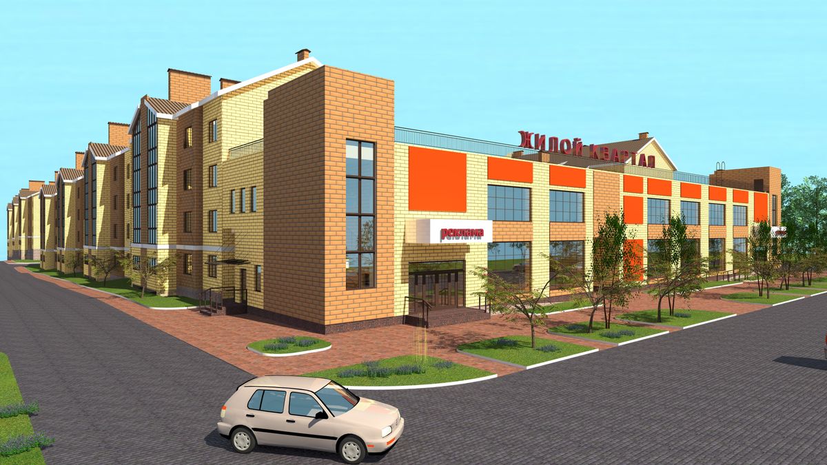 микрорайон мичуринский брянск. пос мичуринский брянск. солнечная. застройщик мичуринский брянск. мичуринский брянск мегаполис.