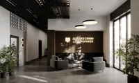 Дом на семи холмах