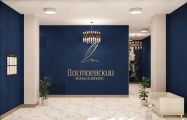 ЖК «Достоевский»