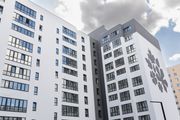 Квартал «Булгаковский парк»