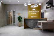 ЖК «Крыловка парк»