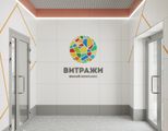 ЖК «Витражи»