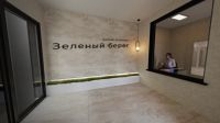 ЖК «Зеленый берег»