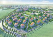 ЖК «НОВИНКИ Smart City»