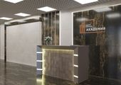 ЖК «Академия»