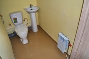 Микрорайон «Гармония жизни»
