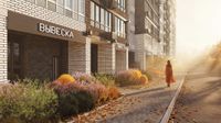 ЖК «Левашевская роща»