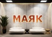 ЖК «Маяк»