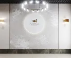 ЖК «Лебедь»