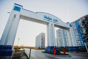 ЖК «Volga Life»