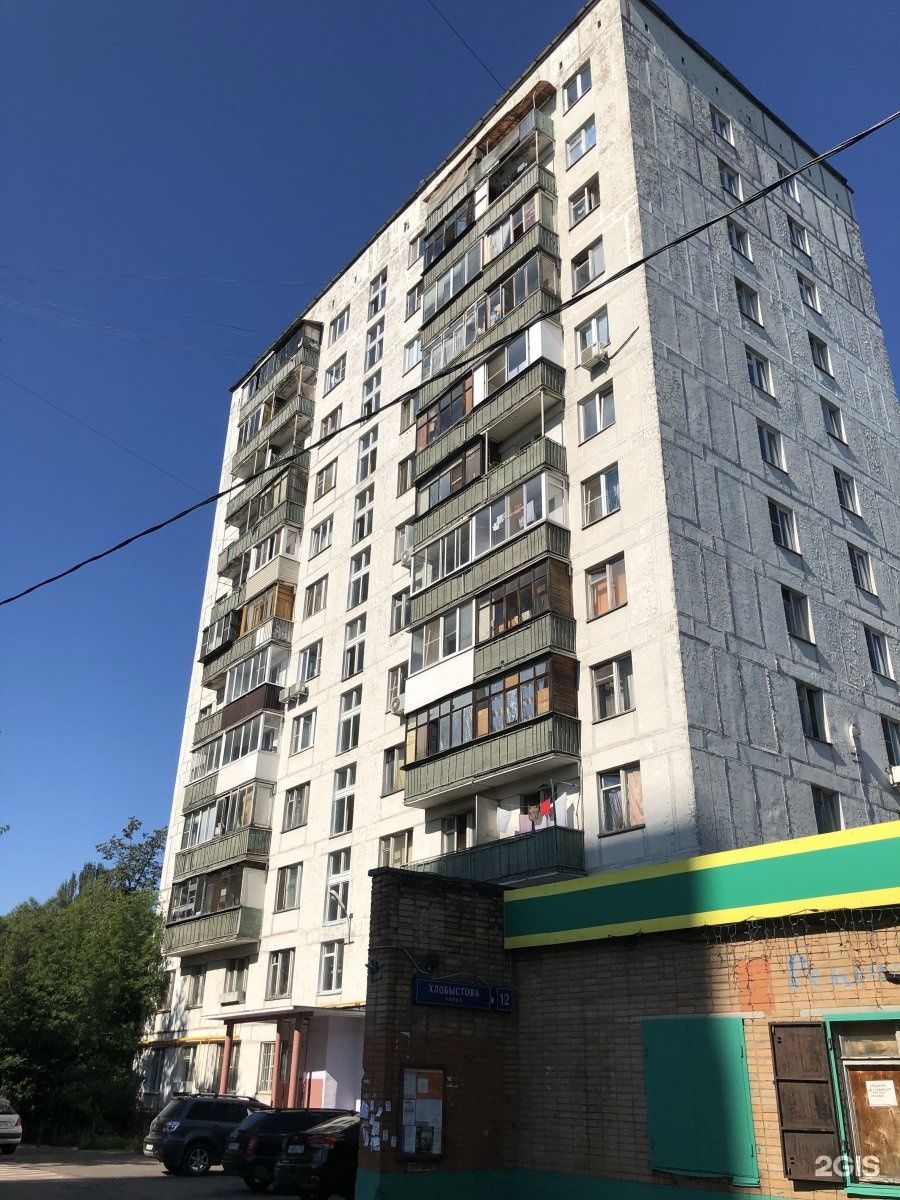 Ул хлобыстова 10 корп 1. Хлобыстова, 10к2. Хлобыстова 10к1. Улица хлобыстова, 10к1. Хлобыстова 18к1.