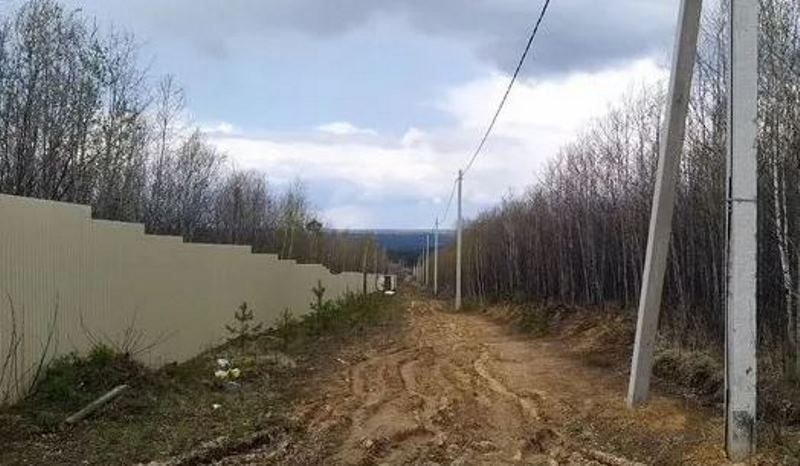 Погода в худяково иркутский. СНТ Атланты.