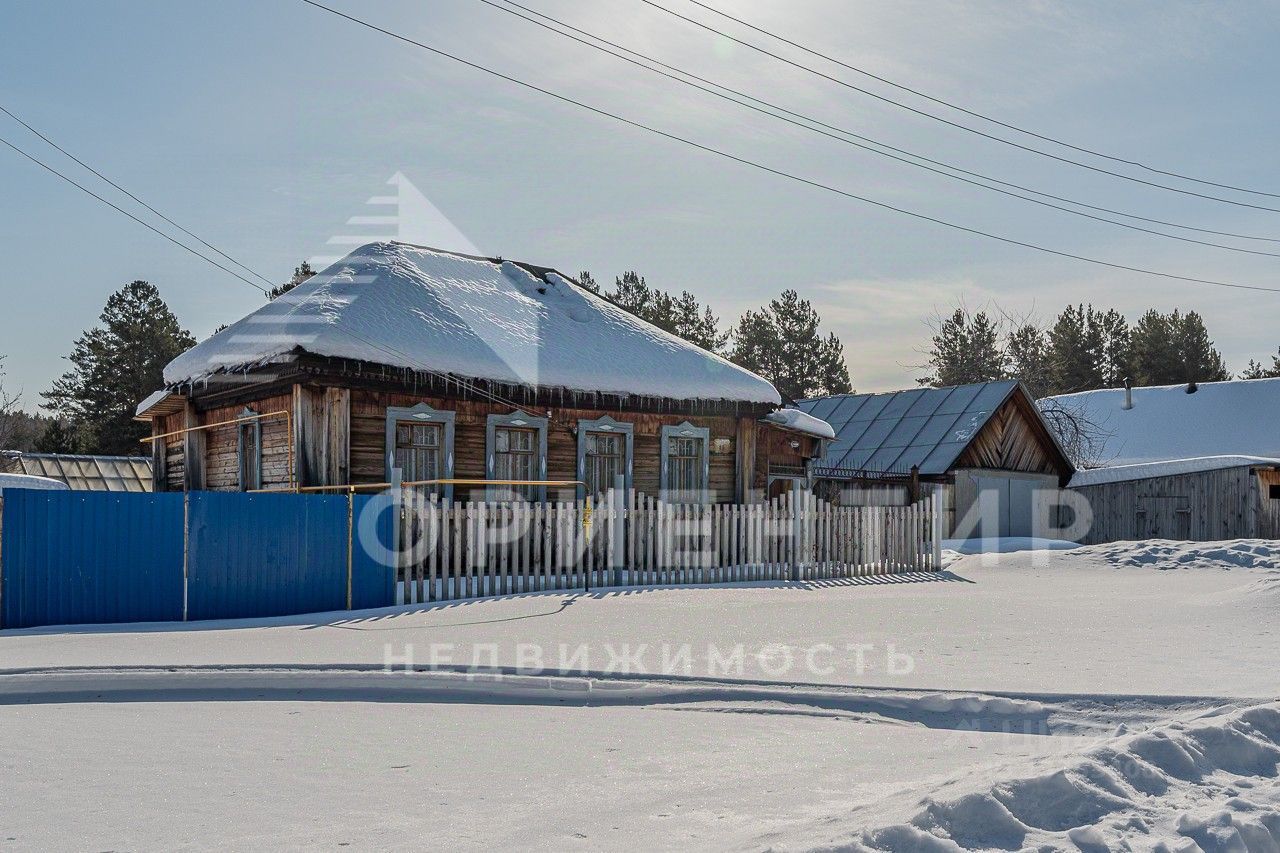 Дом поселок станционный