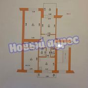 62 м², 3-комн. квартира, 5/5 этаж