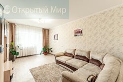 64 м², 3-комн. квартира, 5/9 этаж