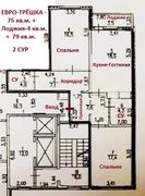 75 м², 2-комн. квартира, 12/17 этаж