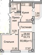 56 м², 2-комн. квартира, 2/5 этаж