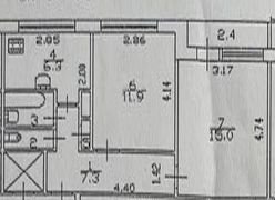 43,9 м², 2-комн. квартира, 4/9 этаж