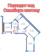 89,5 м², 3-комн. квартира, 2/23 этаж