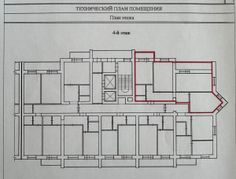 86,3 м², 3-комн. квартира, 3/14 этаж