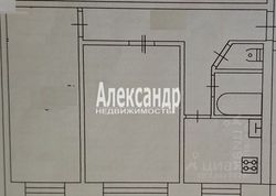 43,1 м², 2-комн. квартира, 1/3 этаж