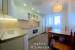 36 м², 1-комн. квартира, 9/14 этаж