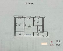 44,4 м², 2-комн. квартира, 3/3 этаж