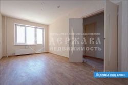 42,5 м², 2-комн. квартира, 2/10 этаж