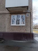 43 м², 2-комн. квартира, 1/5 этаж