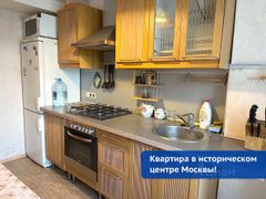 74 м², 3-комн. квартира, 4/5 этаж