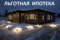 160 м², дом, с участком 10,3 сотки