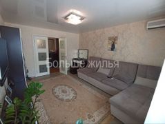 50 м², 2-комн. квартира, 6/9 этаж