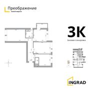 77,8 м², 3-комн. квартира, 7/23 этаж