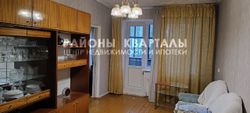 42,5 м², 2-комн. квартира, 2/2 этаж