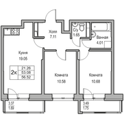 53,1 м², 2-комн. квартира, 2/23 этаж