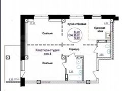 70,8 м², 1-комн. квартира, 13/18 этаж